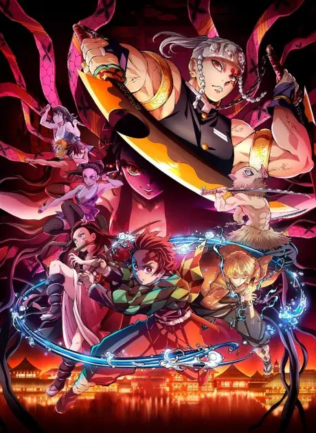 Cover for Pembunuh Iblis: Arc Distrik Hiburan