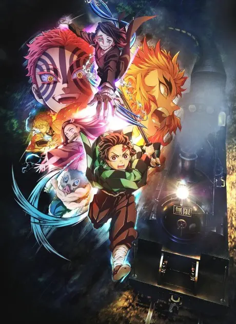 Cover for Pembunuh Iblis: Kereta Mugen