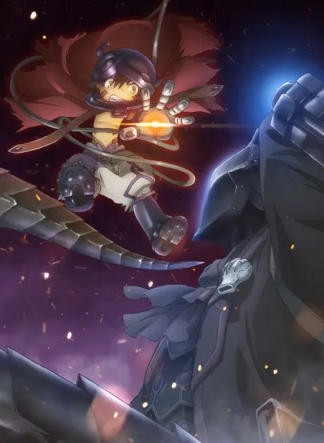 Cover for Made in Abyss: Fajar Jiwa yang Dalam