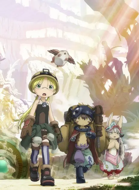 Cover for Made in Abyss: Kota Emas Matahari Terik