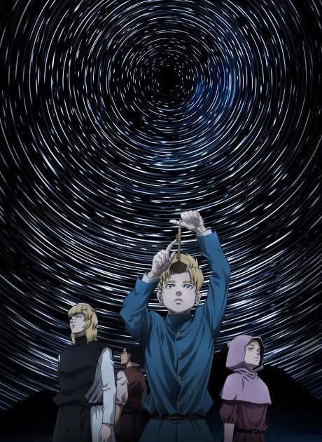 Cover for Orb: Tentang Pergerakan Bumi