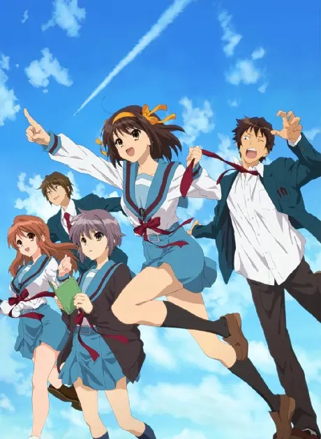 Cover for Kesedihan Haruhi Suzumiya